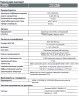 Аккумуляторная батарея  EEnovance MANA LiFePO4 5,3кВт 51,2V 104AH