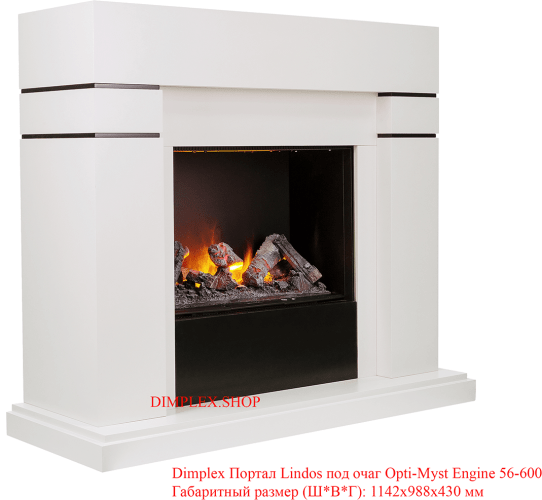 Dimplex Opti-myst® Cassette Engine 600 (56-600 BB) + Wi-Fi