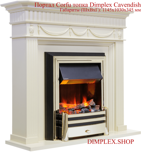 Dimplex Opti-myst® Cavendish + Wi-Fi