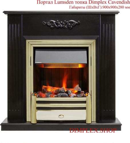 Dimplex Opti-myst® Cavendish + Wi-Fi