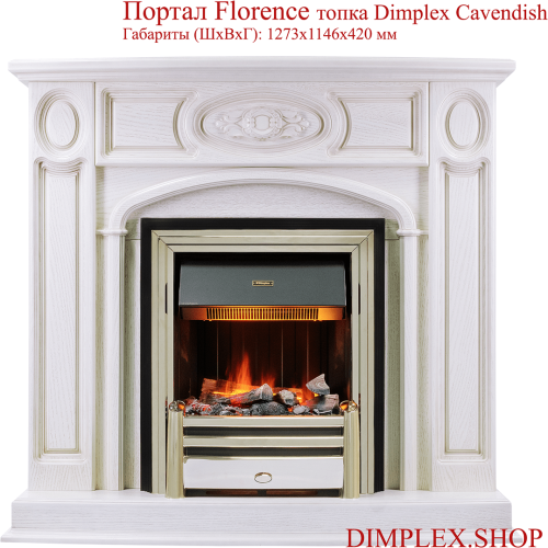 Dimplex Opti-myst® Cavendish + Wi-Fi