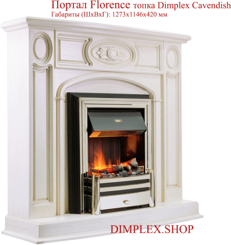 Dimplex Opti-myst® Cavendish + Wi-Fi