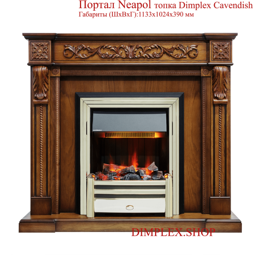 Dimplex Opti-myst® Cavendish + Wi-Fi