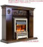 Dimplex Opti-myst® Cavendish + Wi-Fi