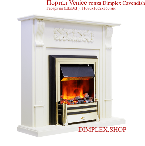 Dimplex Opti-myst® Cavendish + Wi-Fi