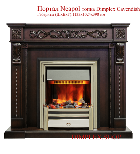 Dimplex Opti-myst® Cavendish + Wi-Fi