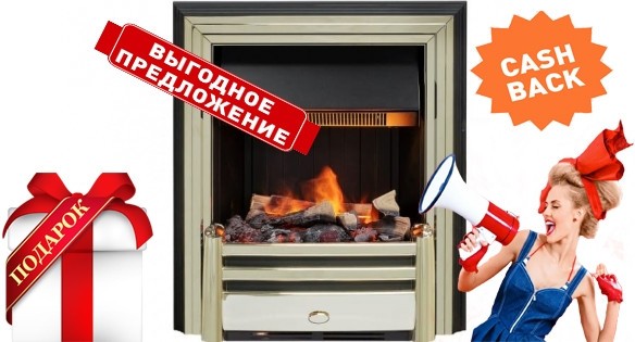 Dimplex Opti-myst® Cavendish + Wi-Fi