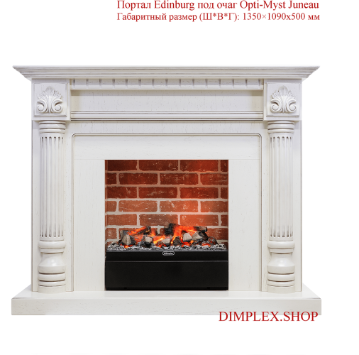 Dimplex Opti-Myst® Juneau + Wi-Fi