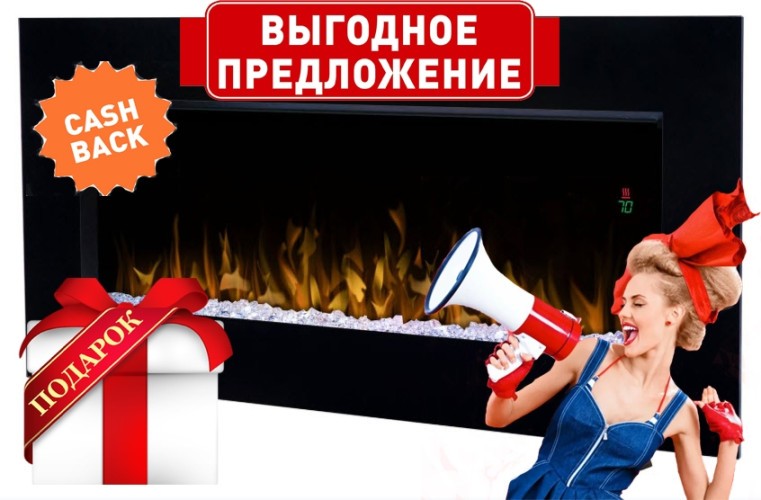 Dimplex DWF3651B Nicole