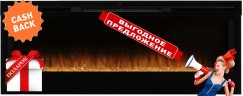 Электрокамин Dimplex Synergy 50" BLF50 с эффектом объемного пламени