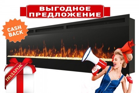 Электрокамин Dimplex Galveston +Wi-Fi (BLF 74 LED)