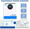Солнечный гибридный инвертор AN-FGI-P6500 6,5 кВт