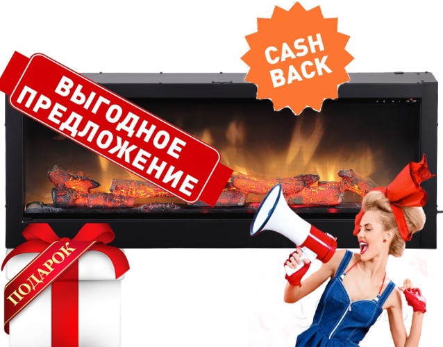 Dimplex Vega + Wi-Fi встраиваемый в нишу