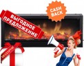 Dimplex Vega + Wi-Fi встраиваемый в нишу