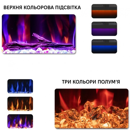 Електрокамін Royal Flame Crystal 50