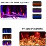 Електрокамін Royal Flame Crystal 50