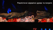 Электрокамин Royal Fire Imperial Lux 36  