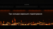 Электрокамин Royal Fire Imperial Lux 45  