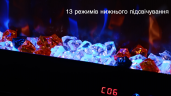 Электрокамин Royal Fire Imperial Lux 45  