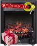 Электрокамин Royal Flame Fobos FX Black 