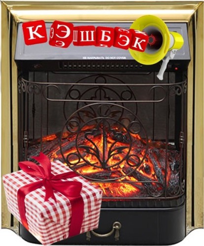 Електрокамін Royal Flame Majestic FX Brass з ефектом живого полум'я
