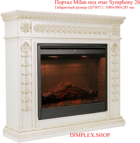 Электрокамин Dimplex Symphony 26 с эффектом живого пламени