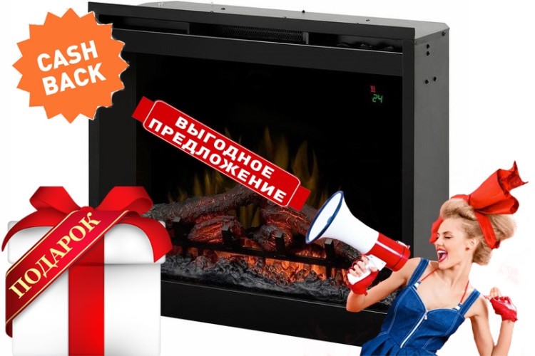 Электрокамин Dimplex Symphony 26 DF2624L-EU