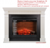 Электрокамин Dimplex Symphony 30 (DF3020-230) Purifire