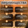 Чавунові кулі-ядра, закладка для камінки в лазню, сауну. Набір 10 шт.