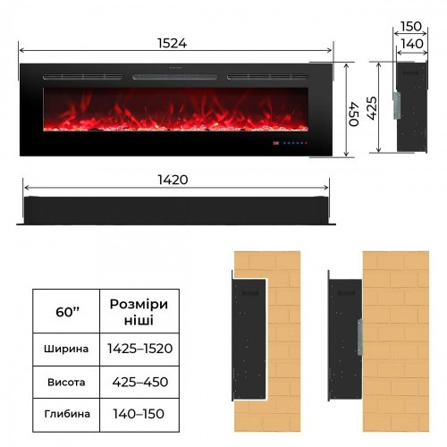 Электрокамин Royal Flame Galaxy 60 RF с эффектом живого огня