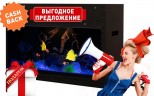 Dimplex Opti-V Aquarium Kit