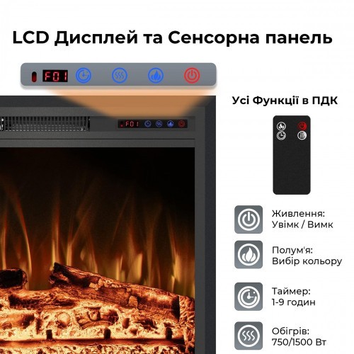 Электрокамин Royal Goodfire Lite 33 (EF33B)